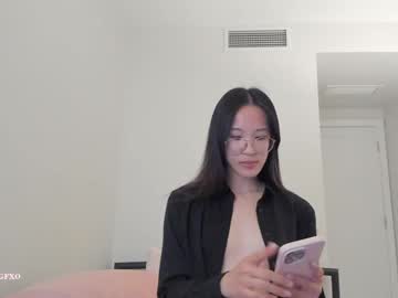 Hangout with me surprise me with asian lovense natural